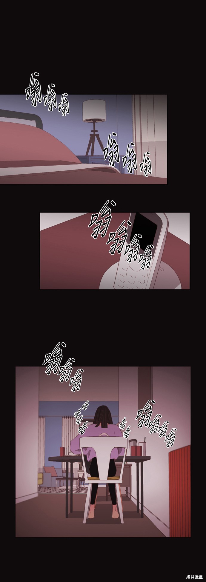 第2季51话15