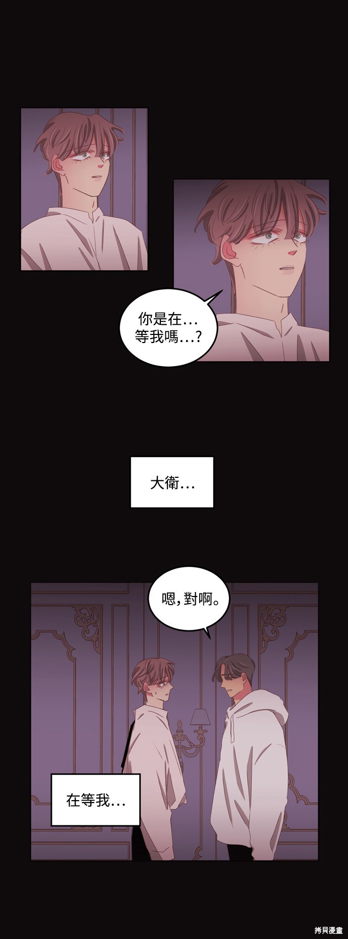 第2季51话5