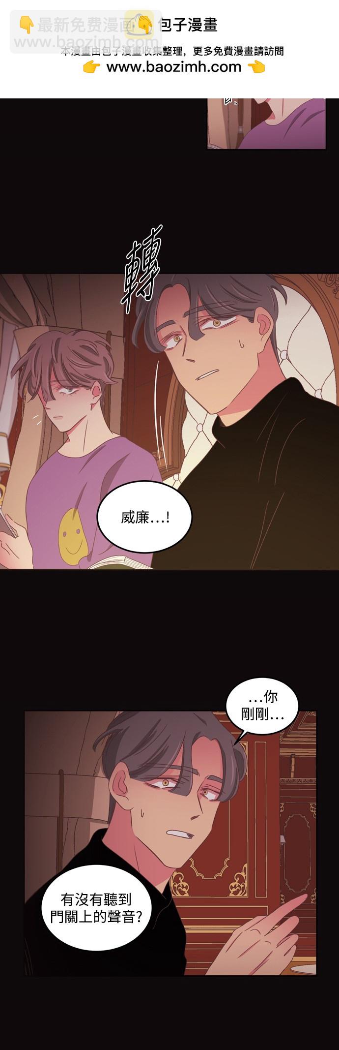 第2季53话1