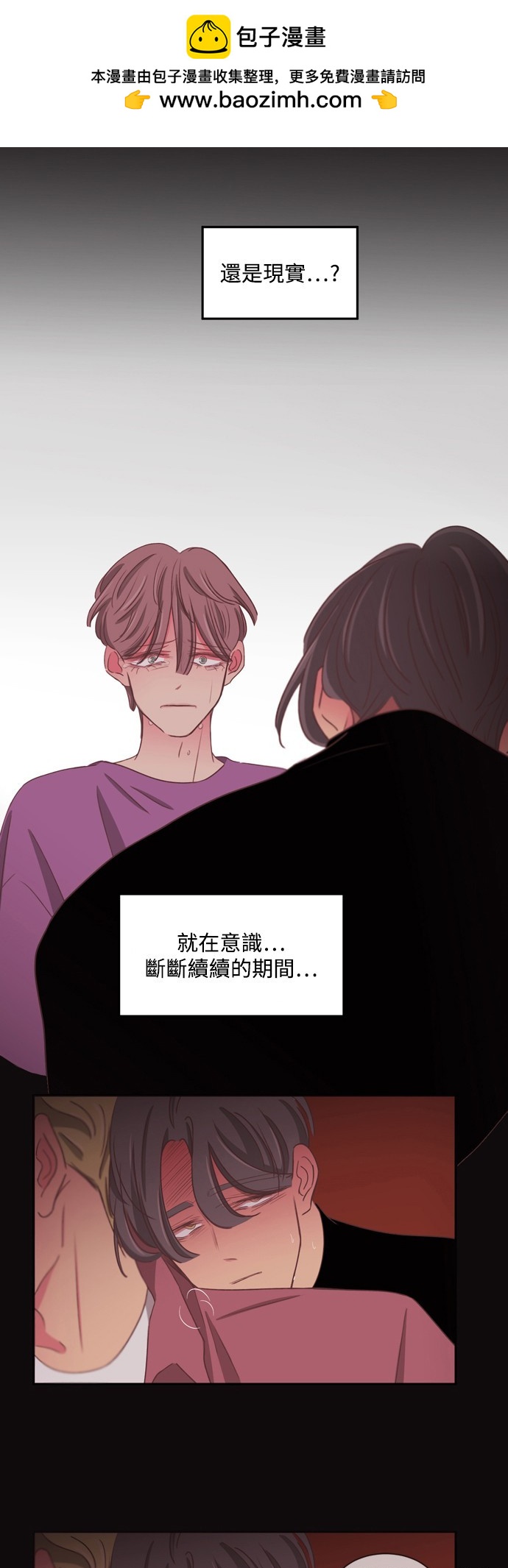第2季56话1