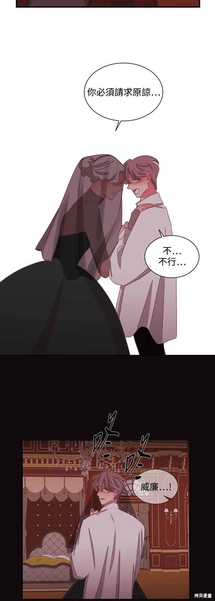 第2季58话22