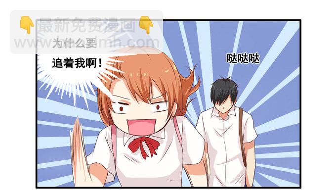 幸福的感觉10