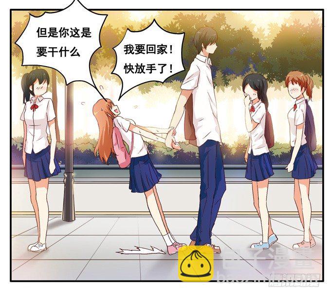 幸福的感觉16