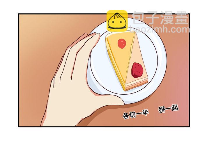 幸福的感觉30