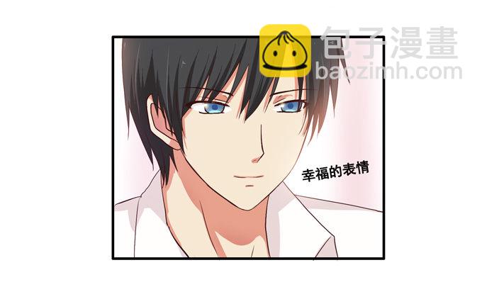 幸福的感觉32