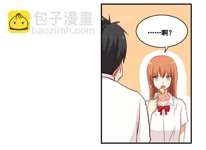 幸福的感觉44