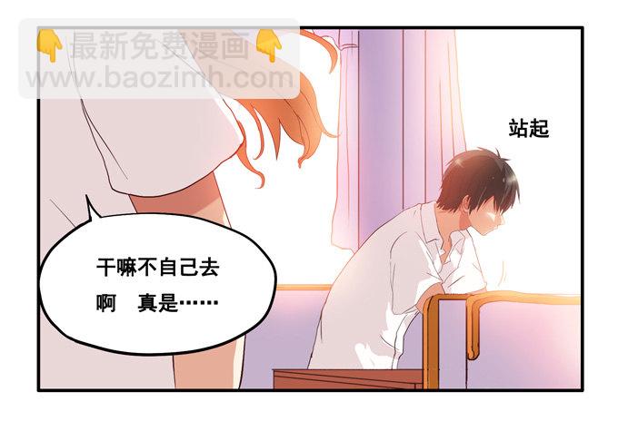 幸福的感觉45
