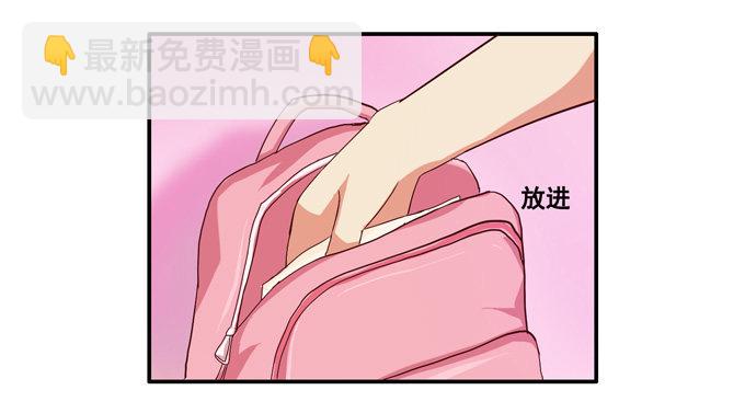 幸福的感觉46