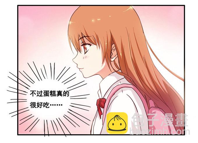 幸福的感觉54