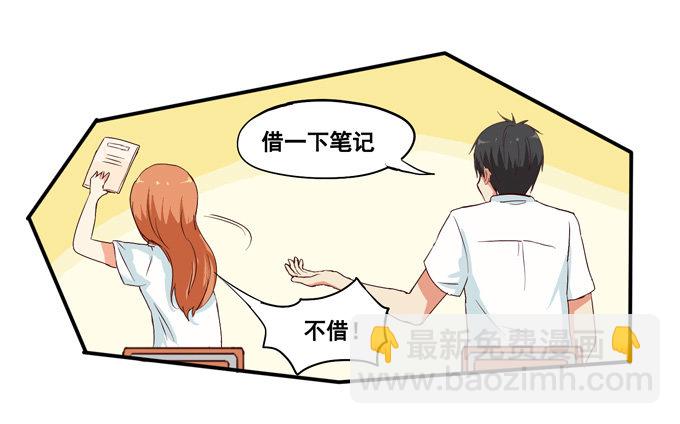幸福的感觉59