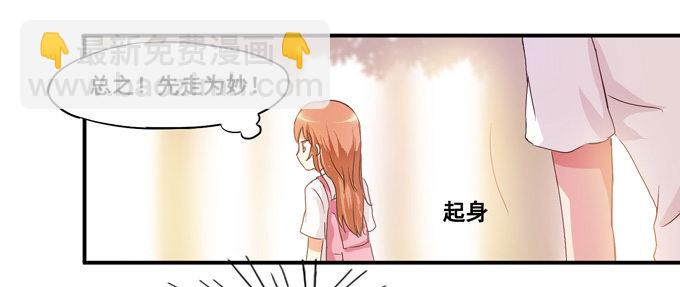 幸福的感觉6