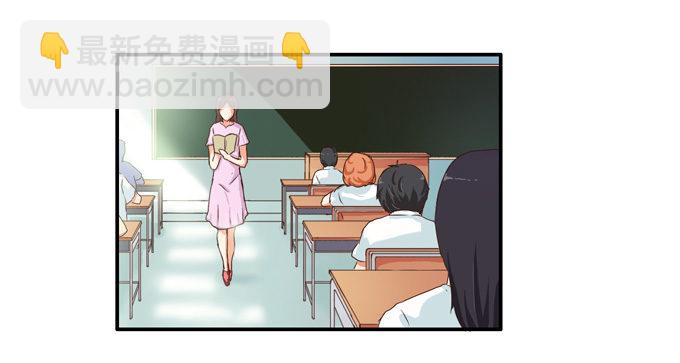 请把手拿开……14