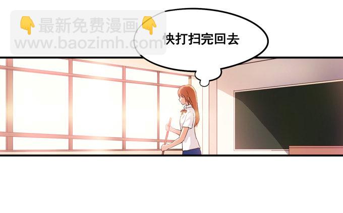 请把手拿开……25