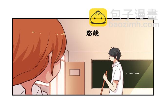 请把手拿开……27