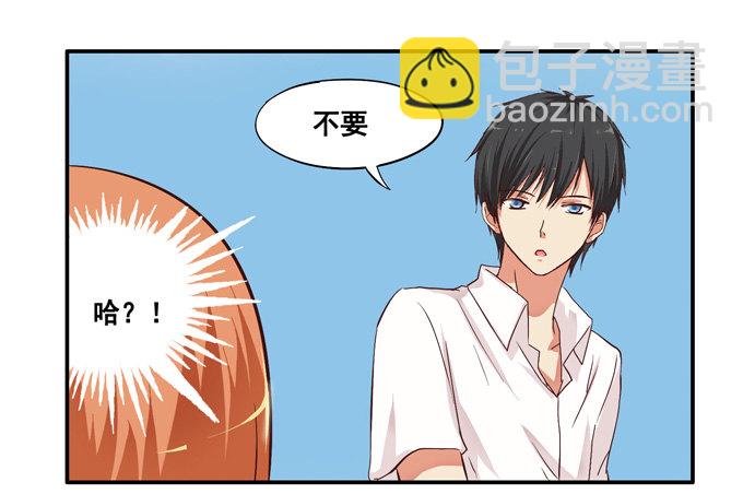 请把手拿开……30