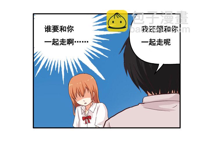 请把手拿开……31