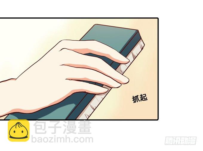 请把手拿开……35