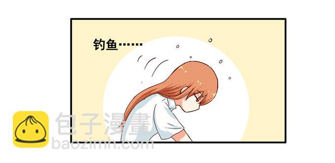 请把手拿开……4