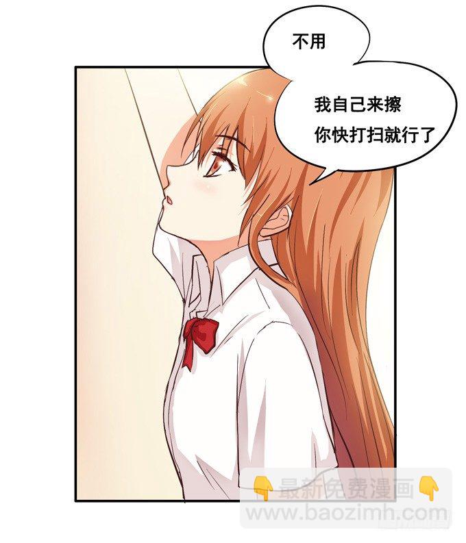 请把手拿开……40