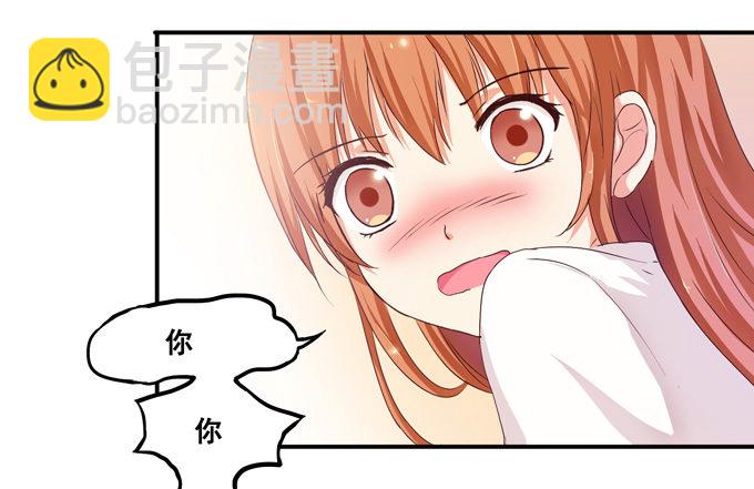 请把手拿开……46