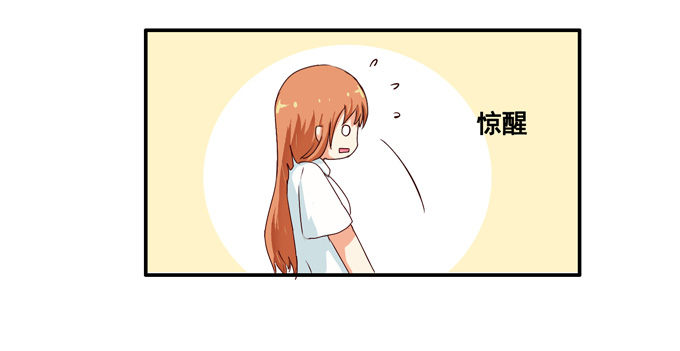 请把手拿开……5
