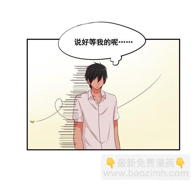 请把手拿开……58