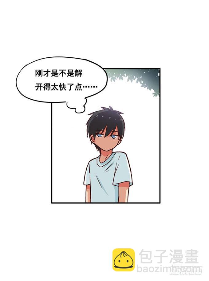 快呼吸不过来了28