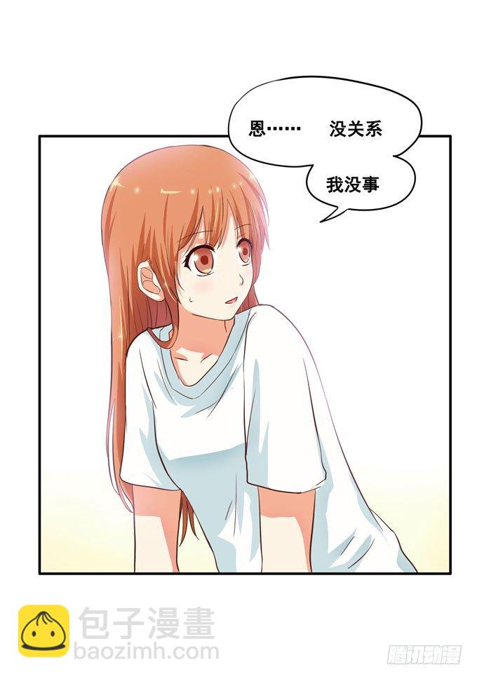 快呼吸不过来了38