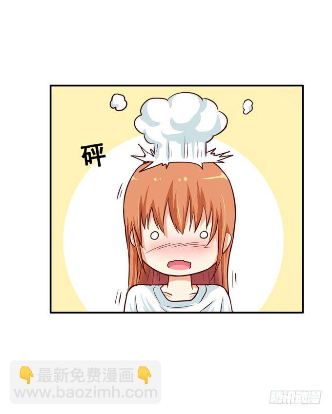 快呼吸不过来了4