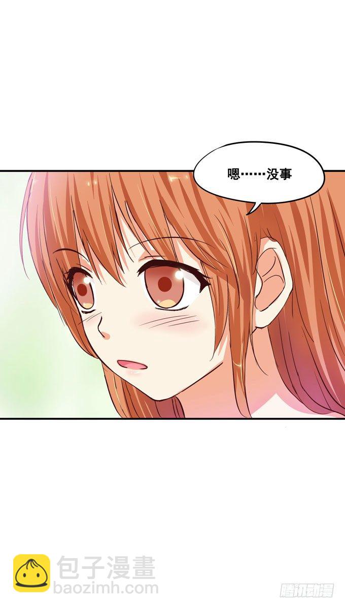 快呼吸不过来了45