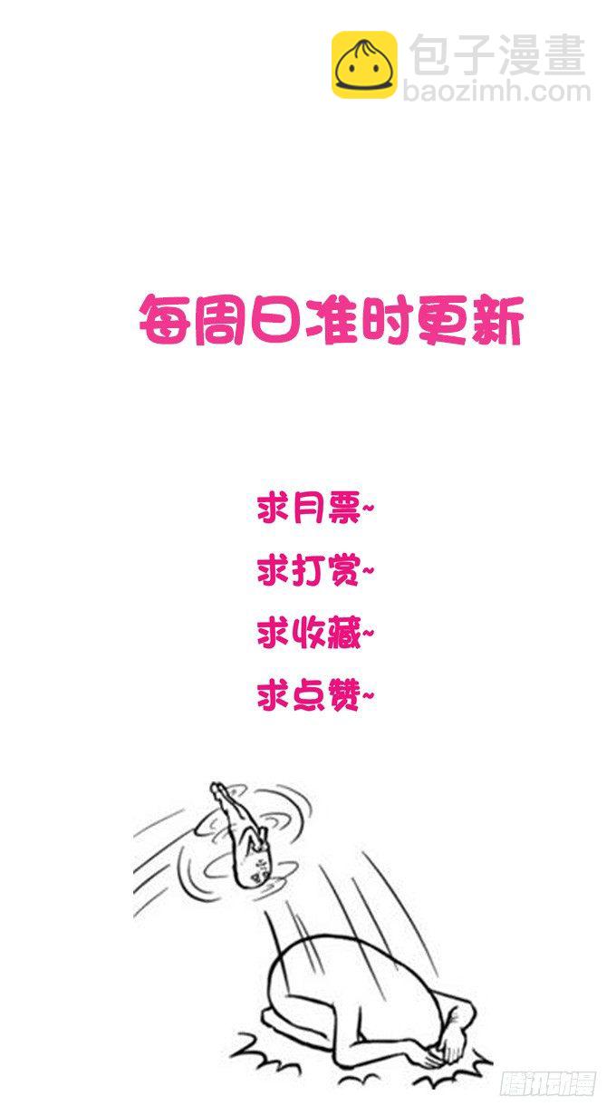 快呼吸不过来了46