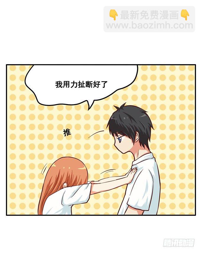 快呼吸不过来了5