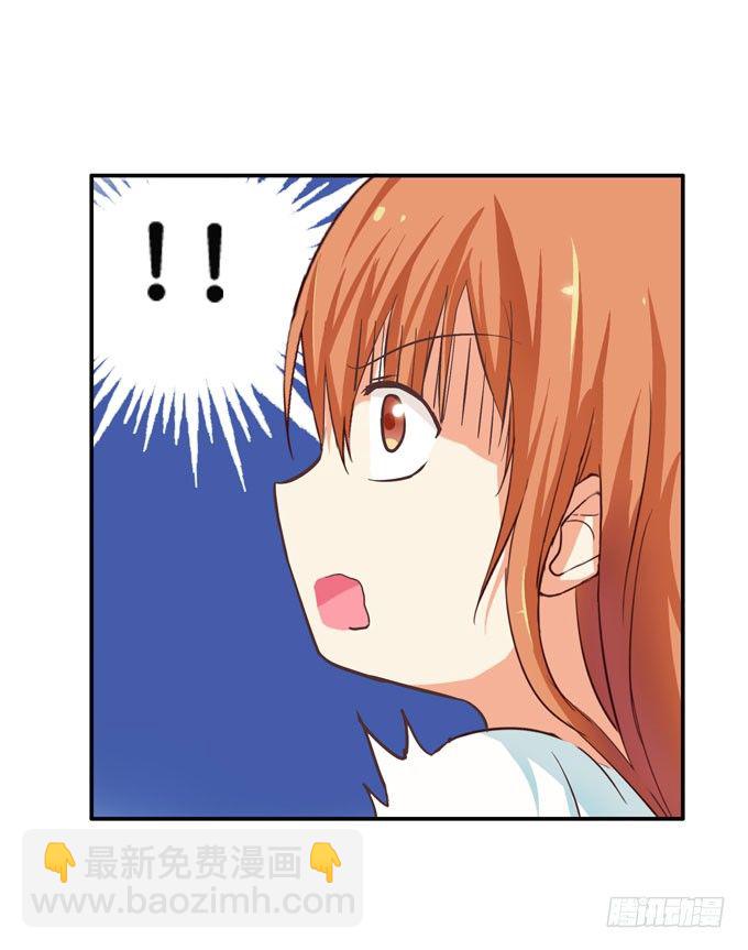 就像小时候一样……10