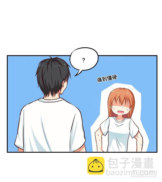 就像小时候一样……11