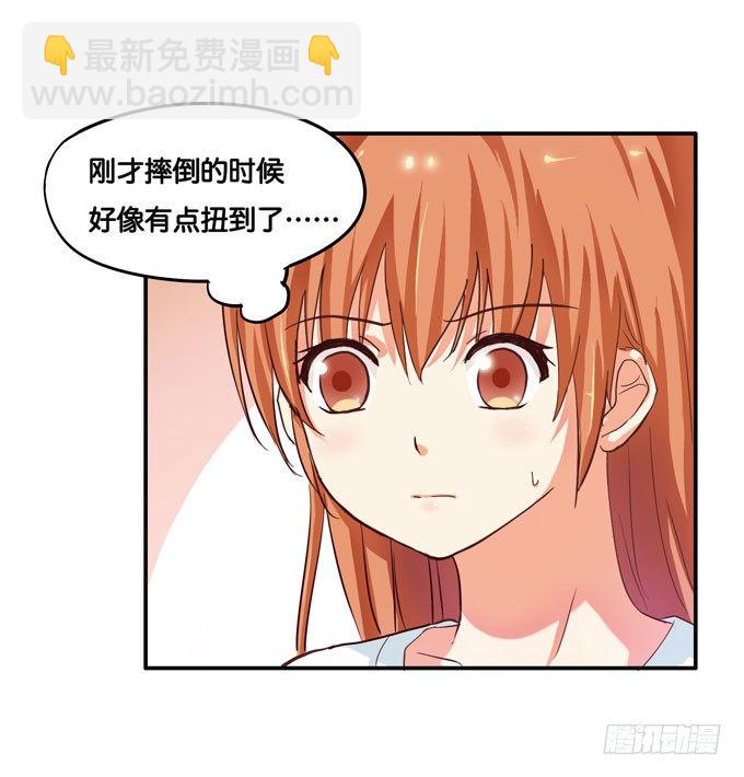 就像小时候一样……14