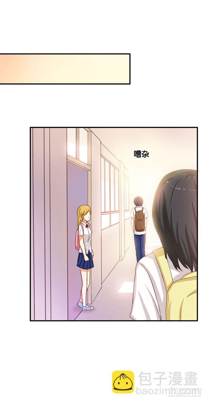 就像小时候一样……17