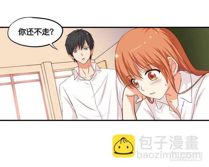 就像小时候一样……18
