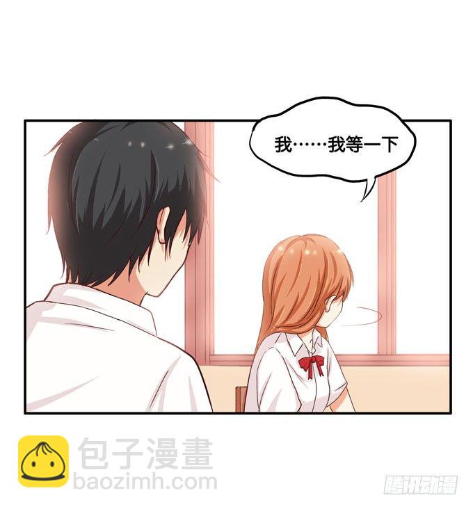 就像小时候一样……19