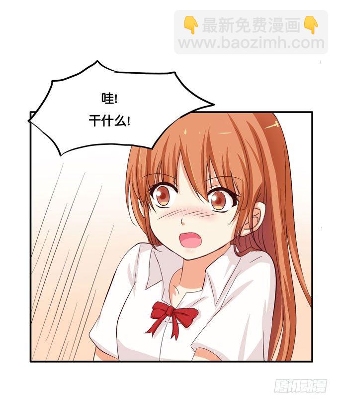 就像小时候一样……20