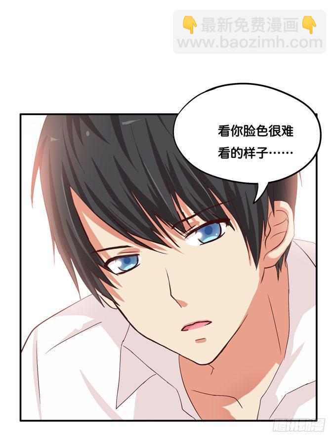就像小时候一样……21