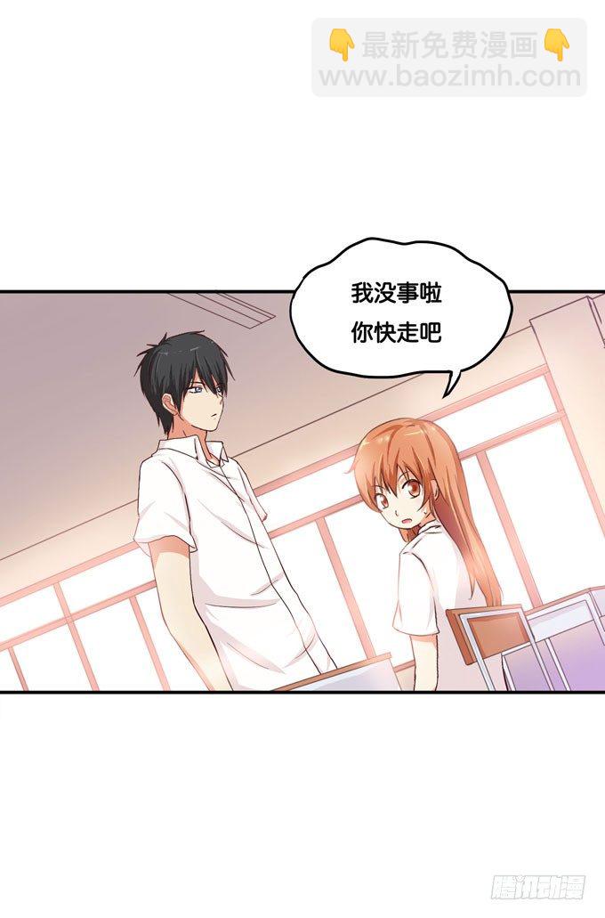 就像小时候一样……22