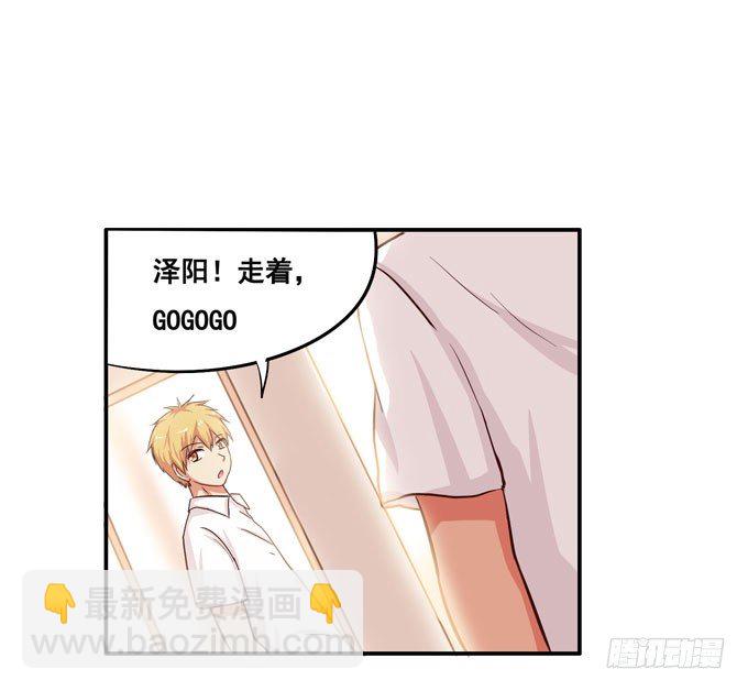 就像小时候一样……23
