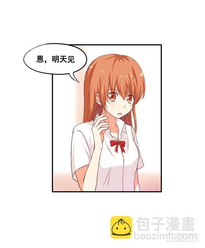 就像小时候一样……25