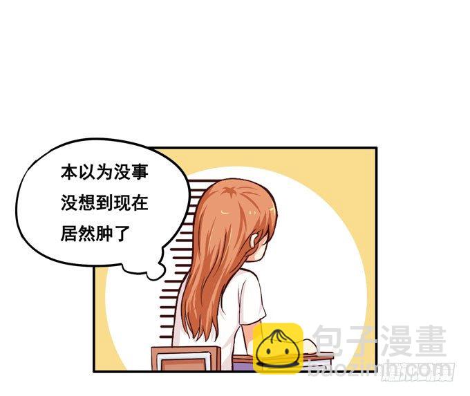 就像小时候一样……29