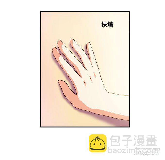就像小时候一样……31
