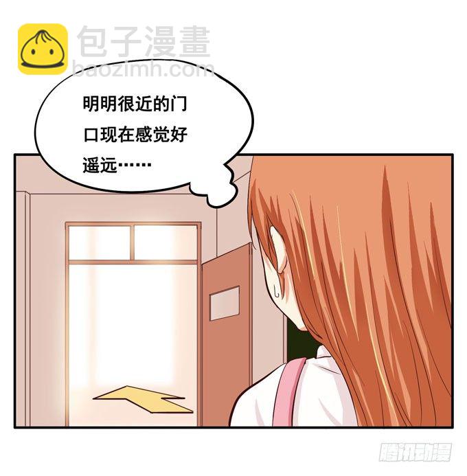 就像小时候一样……33