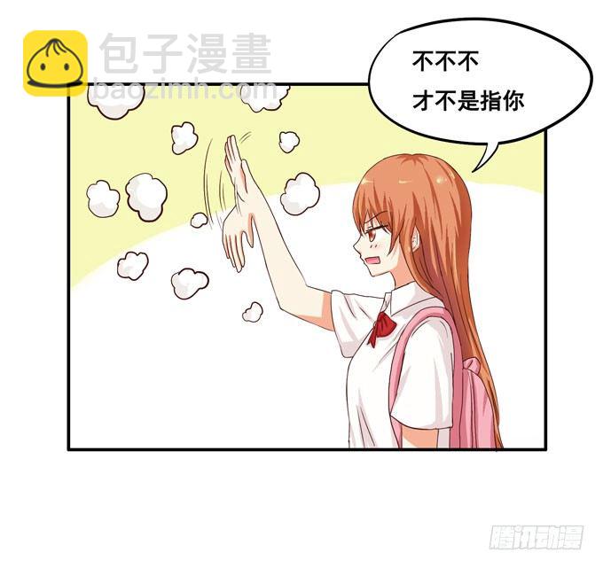 就像小时候一样……36