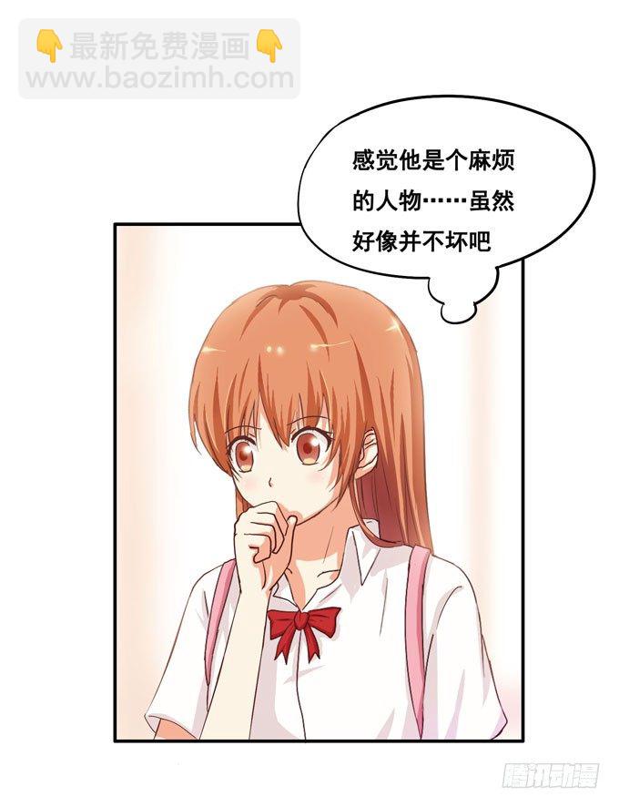 就像小时候一样……37