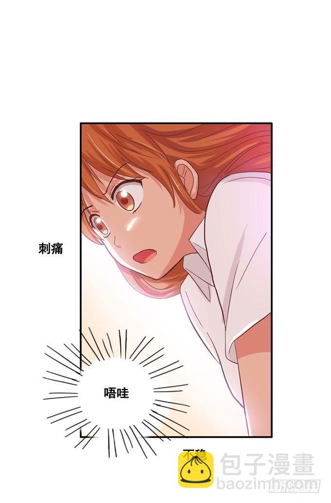 就像小时候一样……41