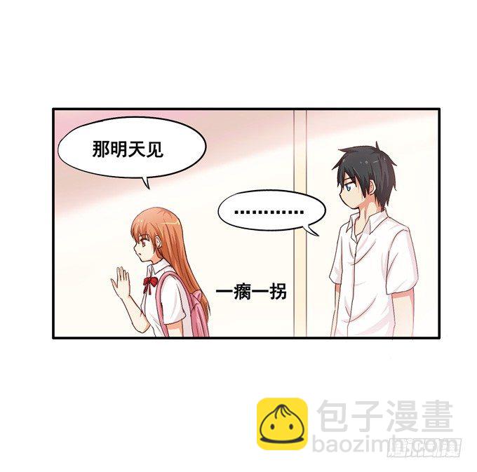有没有很感动？12